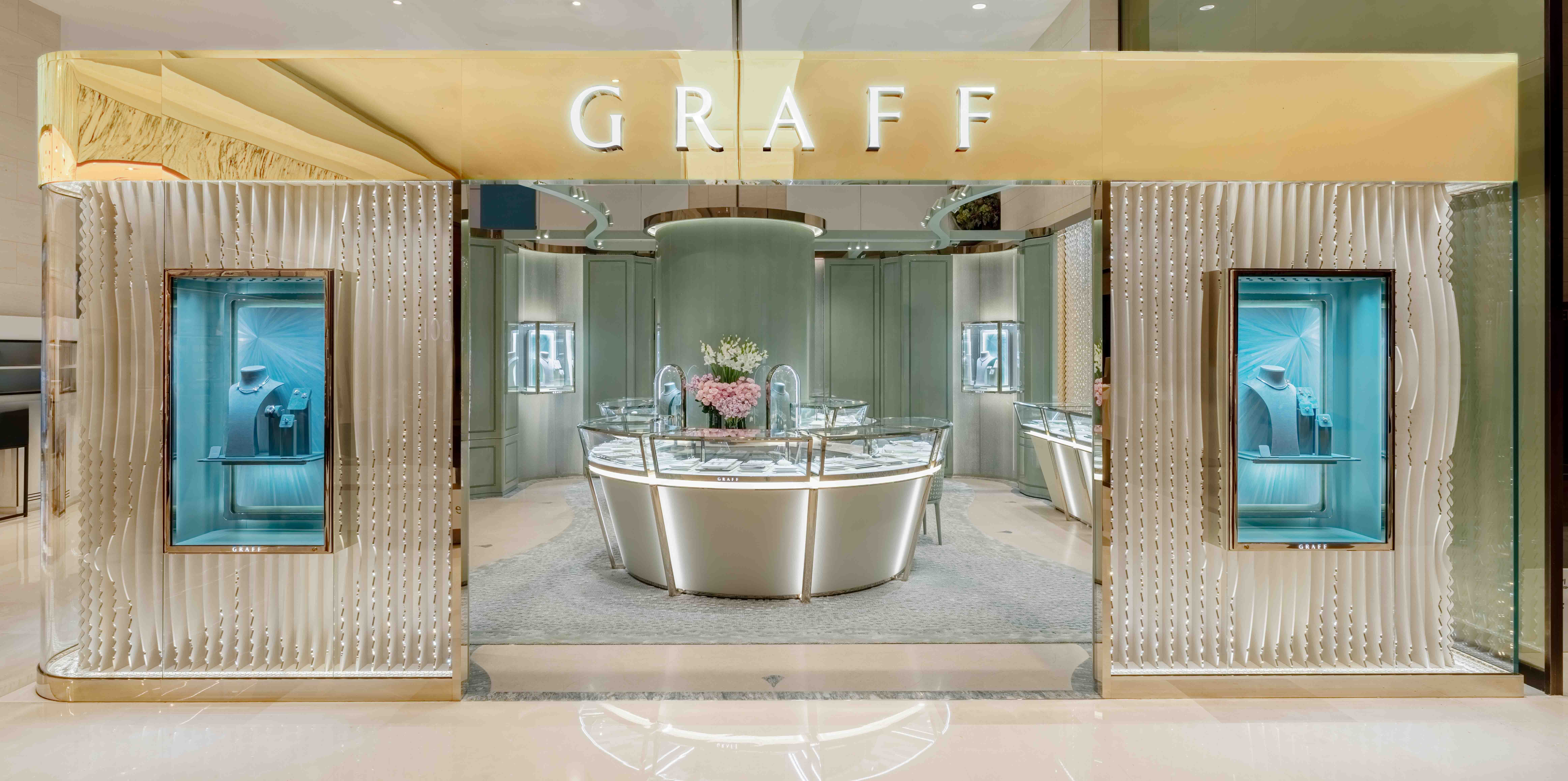 Busan, Shinsegae Centum City Store